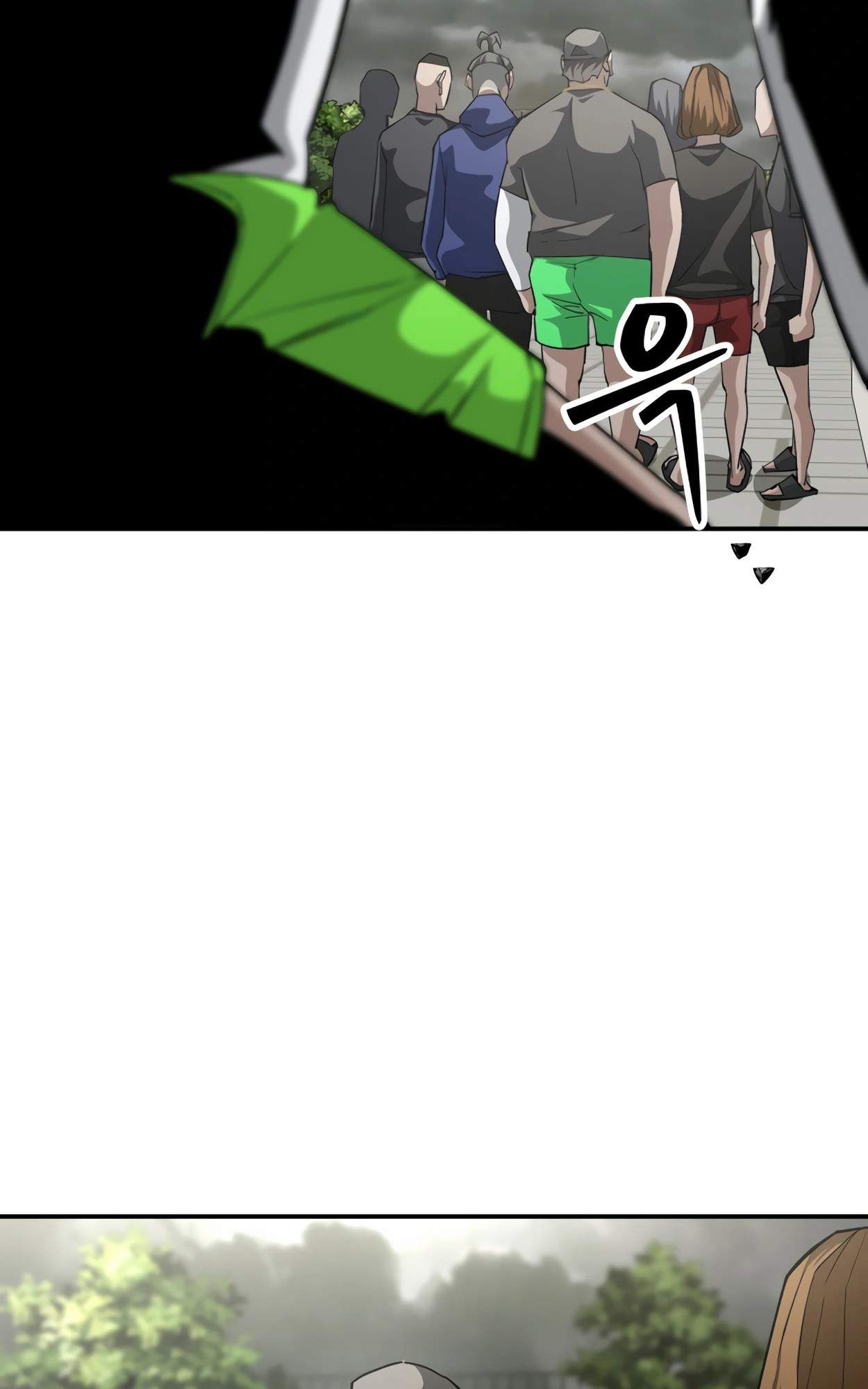 99 Boss ตอนที่ 26 66