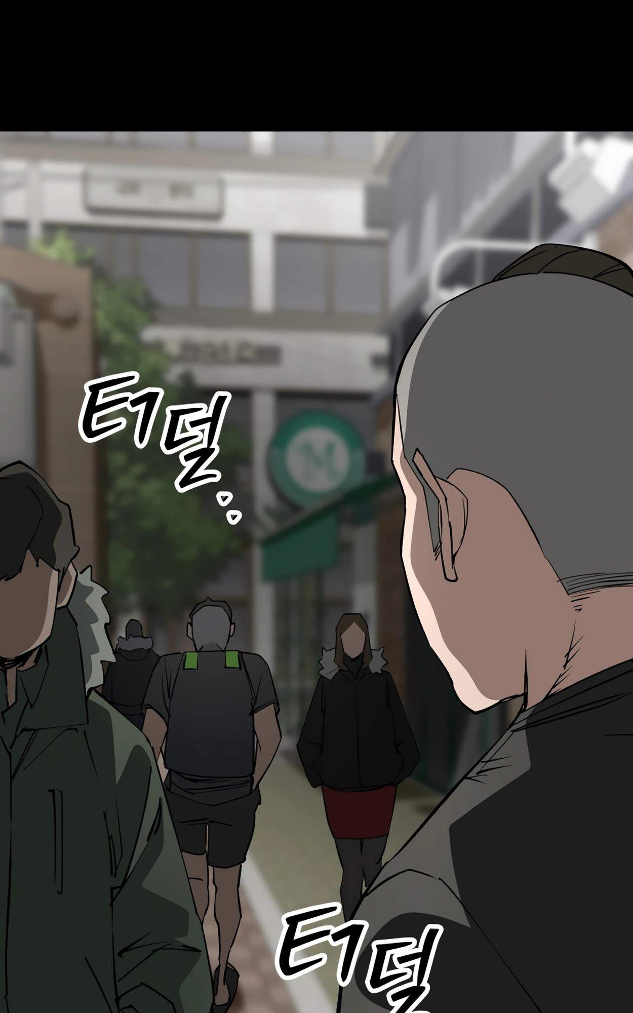 99 Boss ตอนที่ 26 111