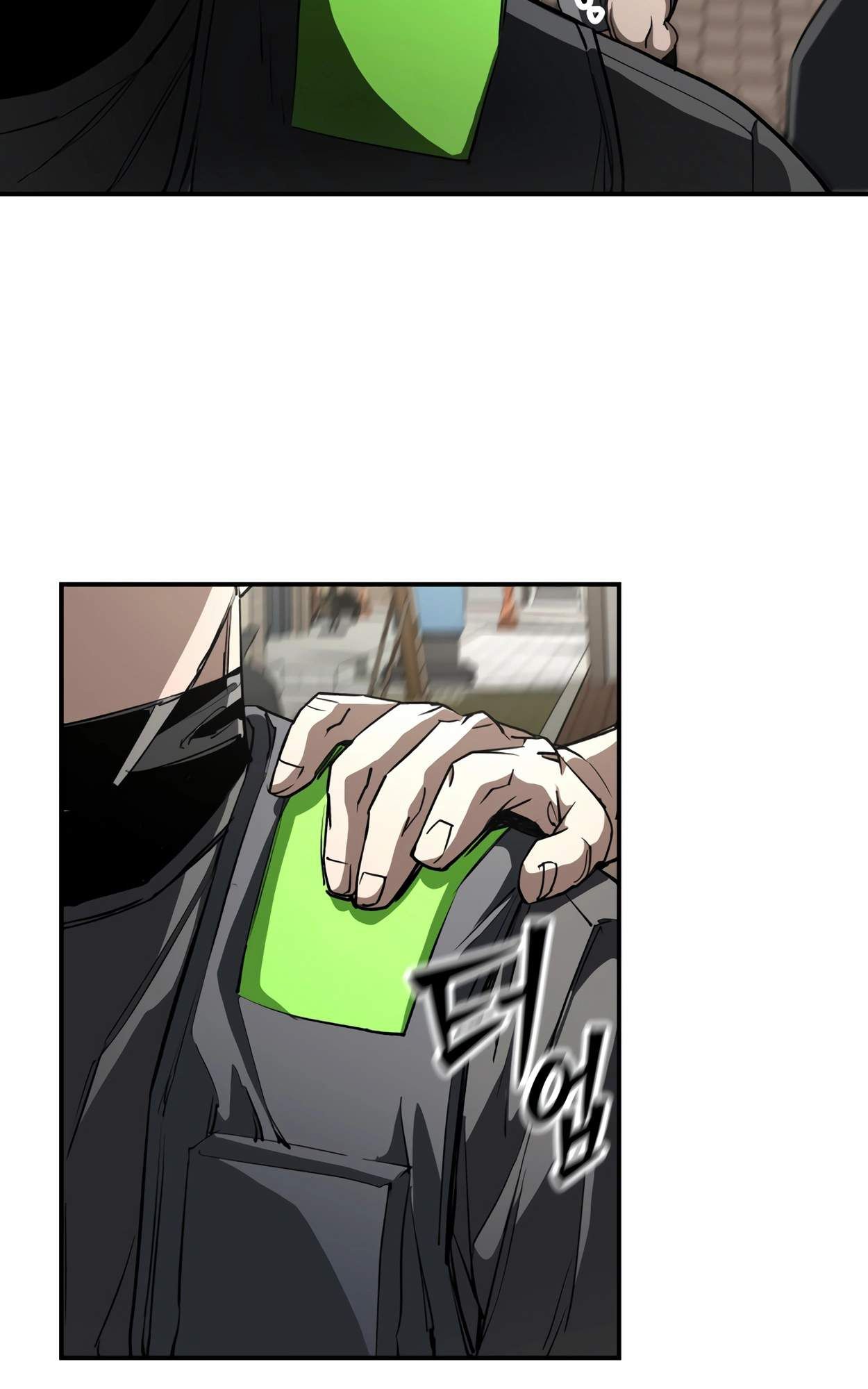 99 Boss ตอนที่ 26 100