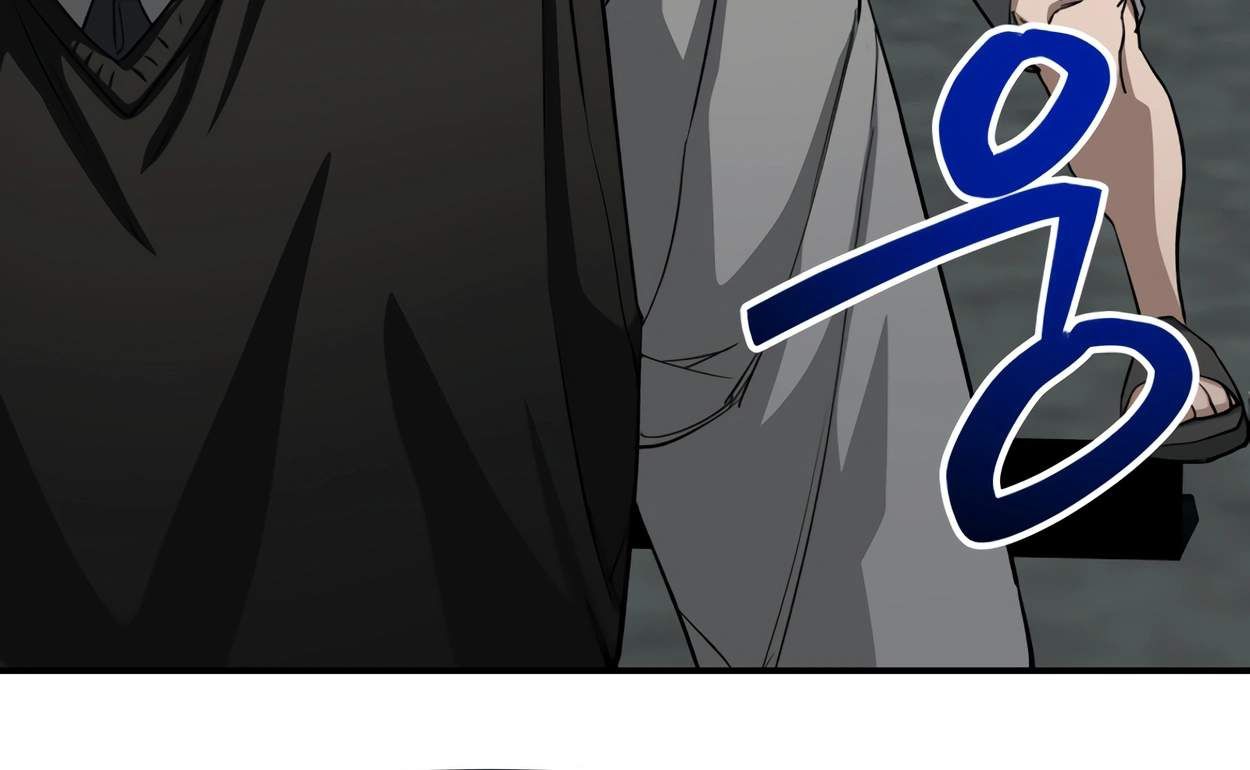 99 Boss ตอนที่ 27 81