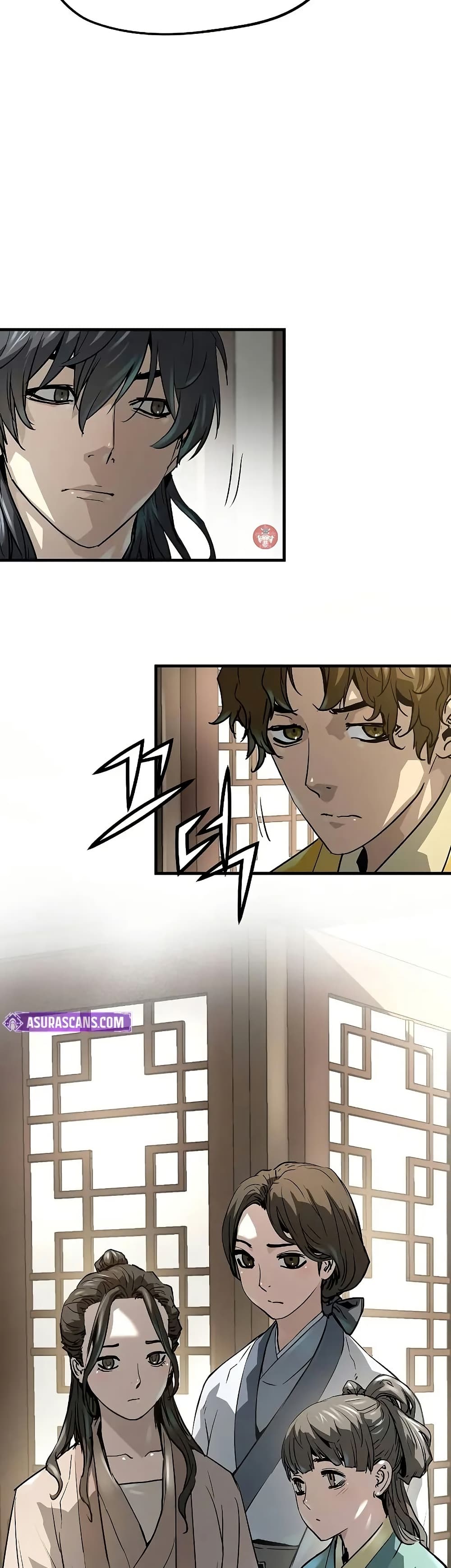 Absolute Regression ตอนที่ 31 17