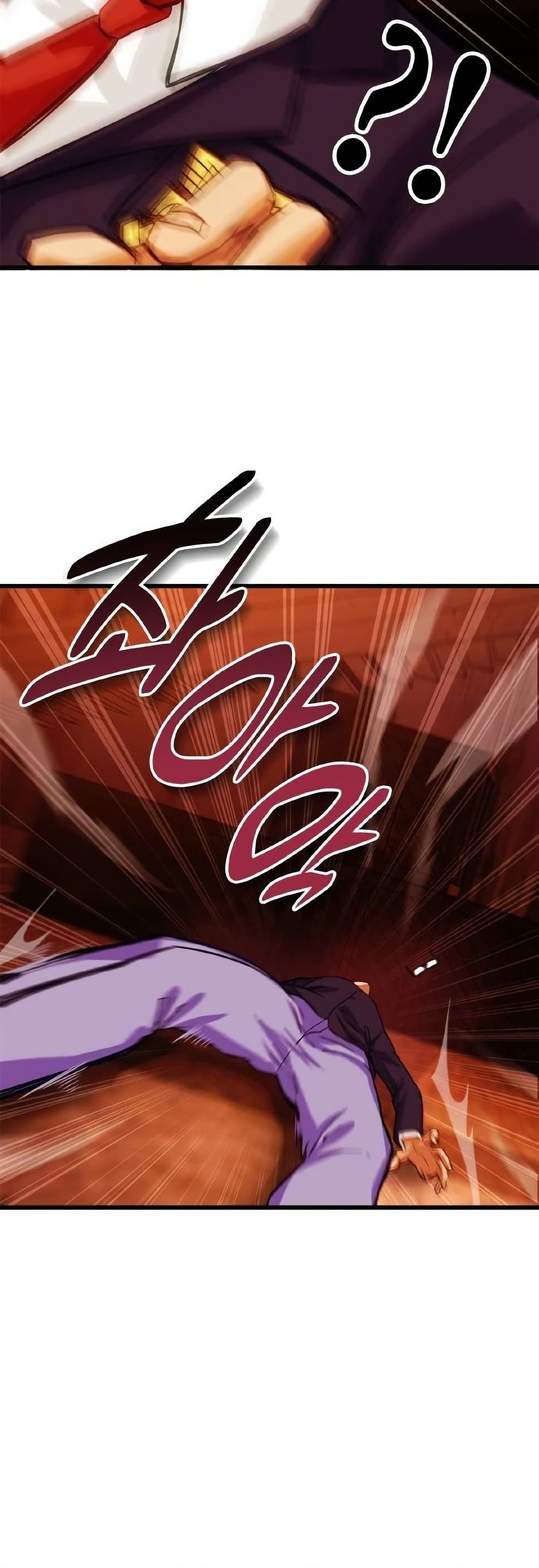 Growth-Type Superhero ตอนที่ 6 54