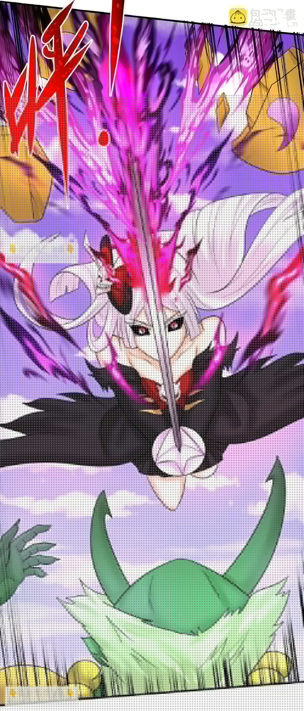 The Age of Ghost Spirits ตอนที่ 95 22