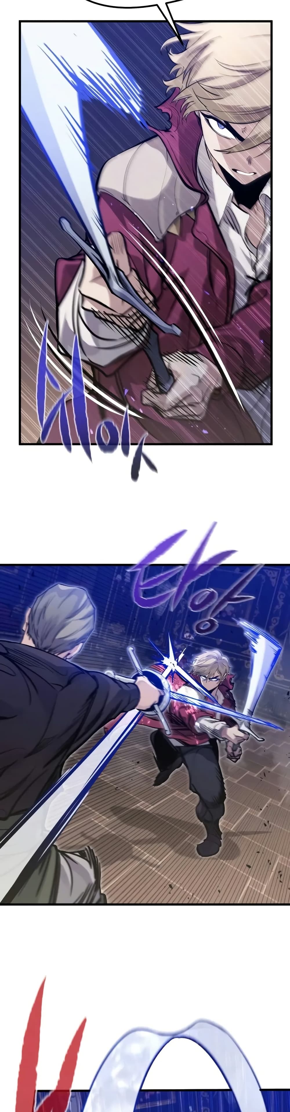 The Regressed Mercenary’s Machinations ตอนที่ 12 21