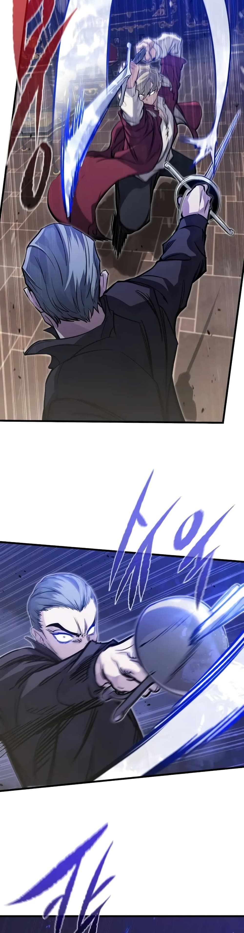 The Regressed Mercenary’s Machinations ตอนที่ 12 22