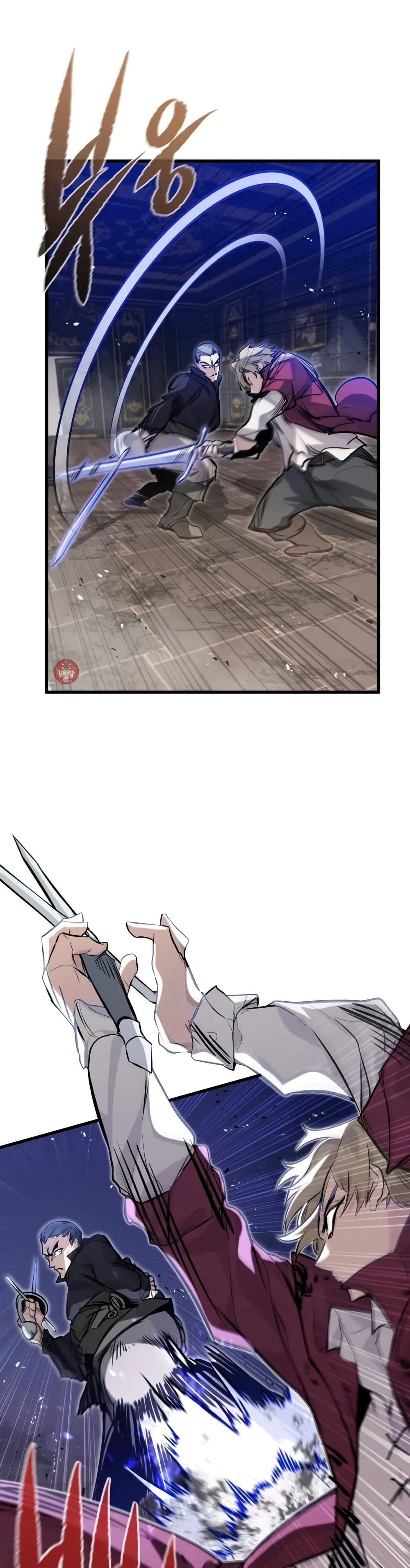 The Regressed Mercenary’s Machinations ตอนที่ 12 28