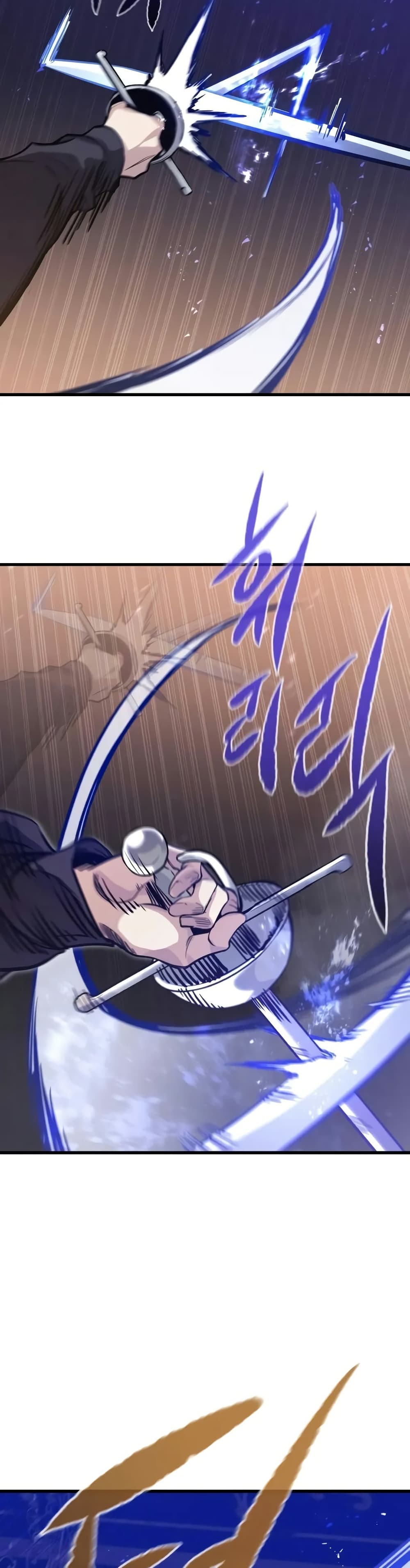The Regressed Mercenary’s Machinations ตอนที่ 12 23