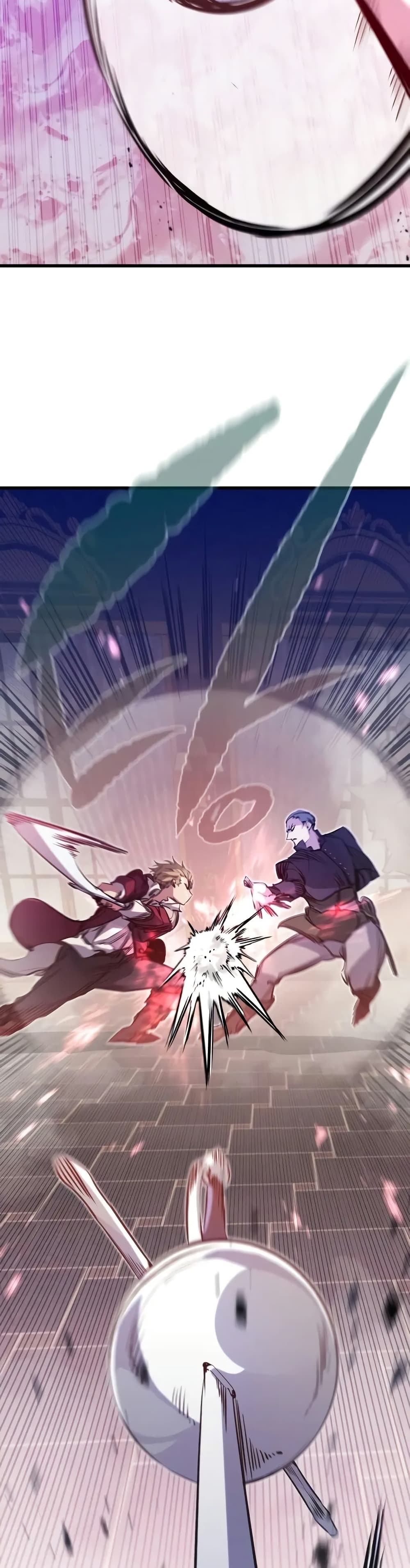 The Regressed Mercenary’s Machinations ตอนที่ 12 37