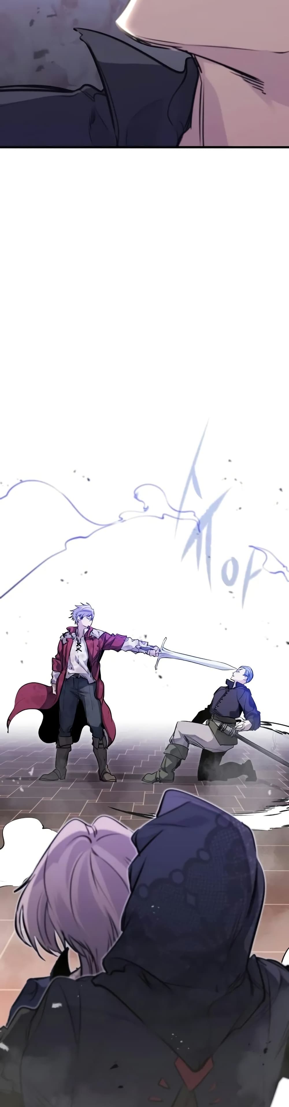 The Regressed Mercenary’s Machinations ตอนที่ 12 41