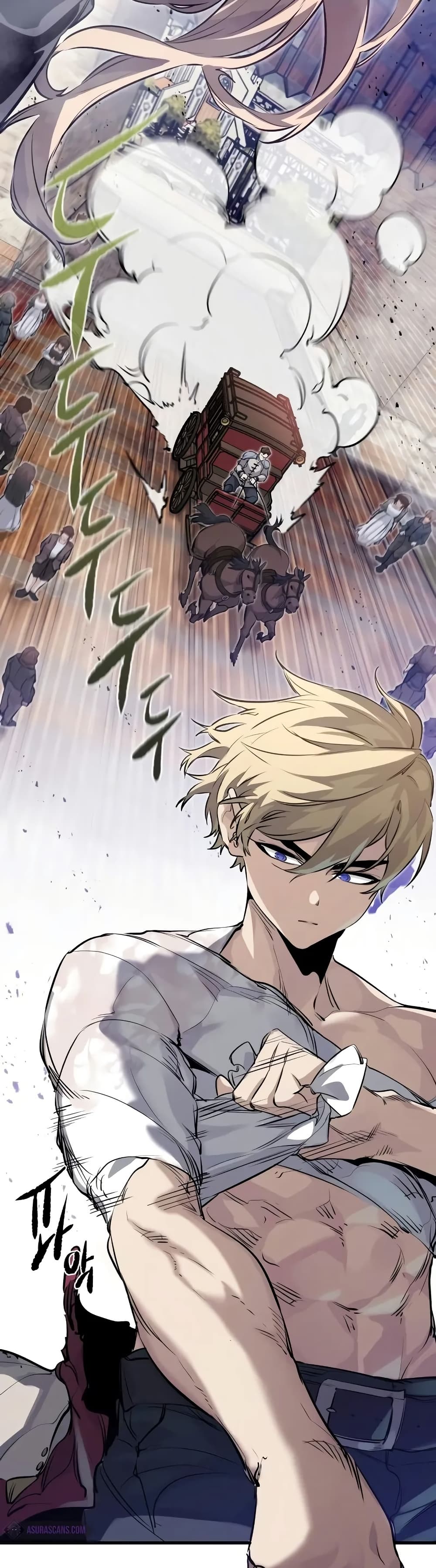 The Regressed Mercenary’s Machinations ตอนที่ 13 12
