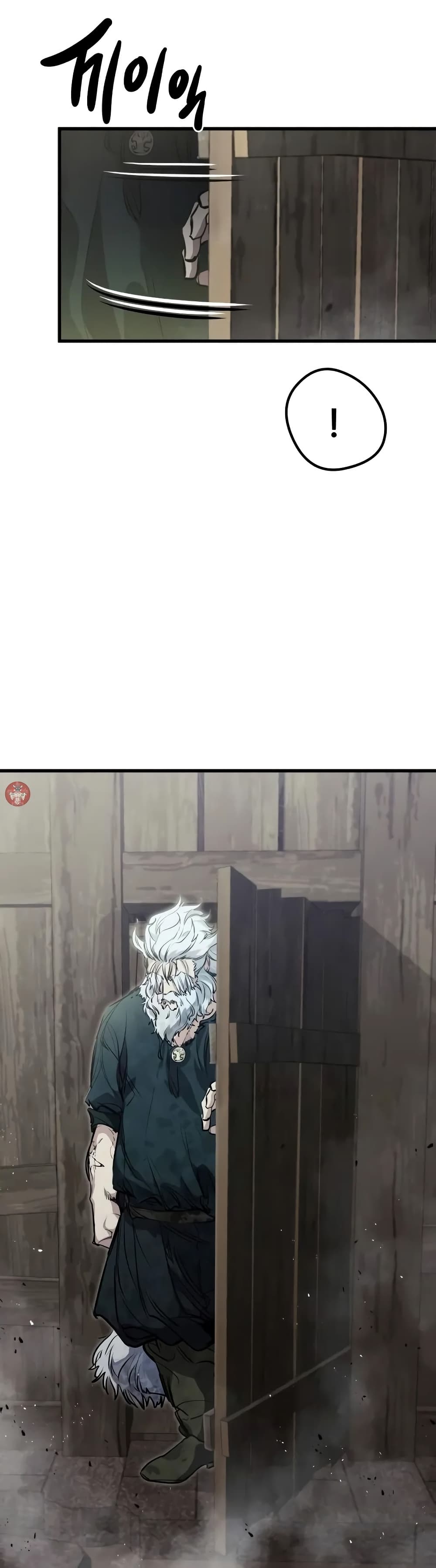 The Regressed Mercenary’s Machinations ตอนที่ 13 34