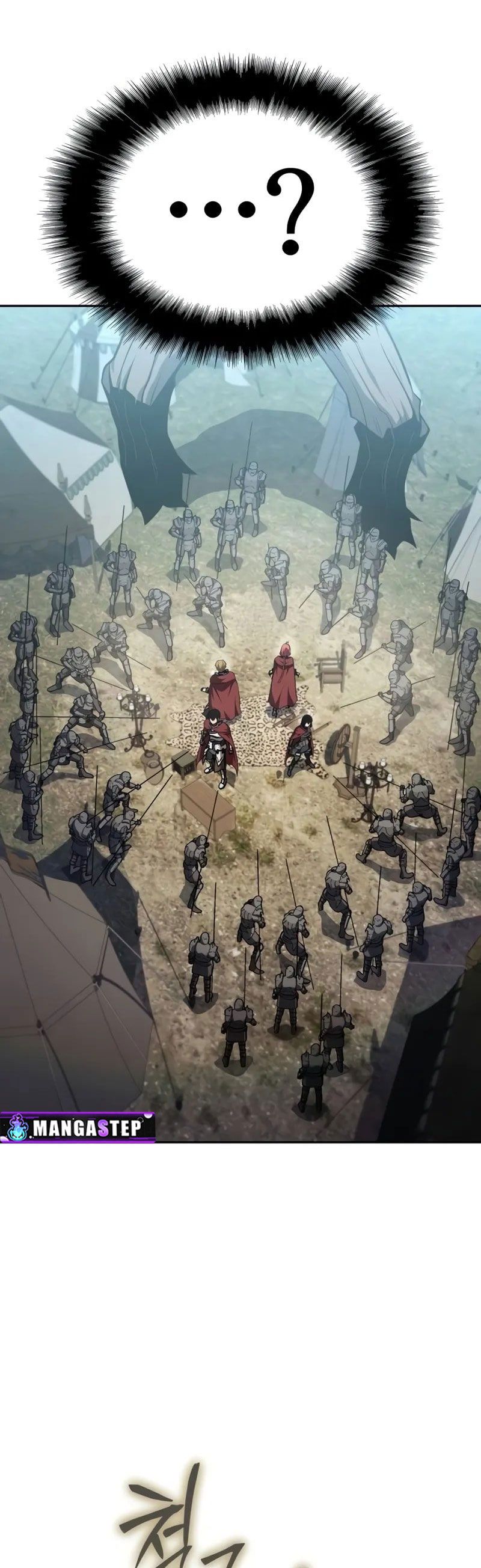 The Knight King Who Returned with a God ตอนที่ 96 51