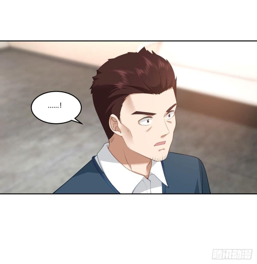 I Really Don’t Want to be Reborn ตอนที่ 181 25