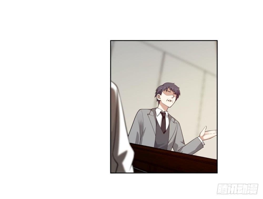 I Really Don’t Want to be Reborn ตอนที่ 182 27