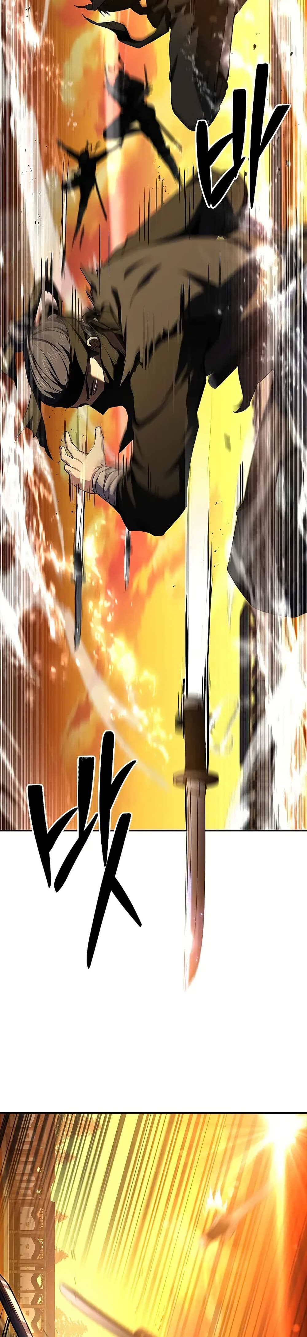 Reincarnated Escort Warrior ตอนที่ 74 7