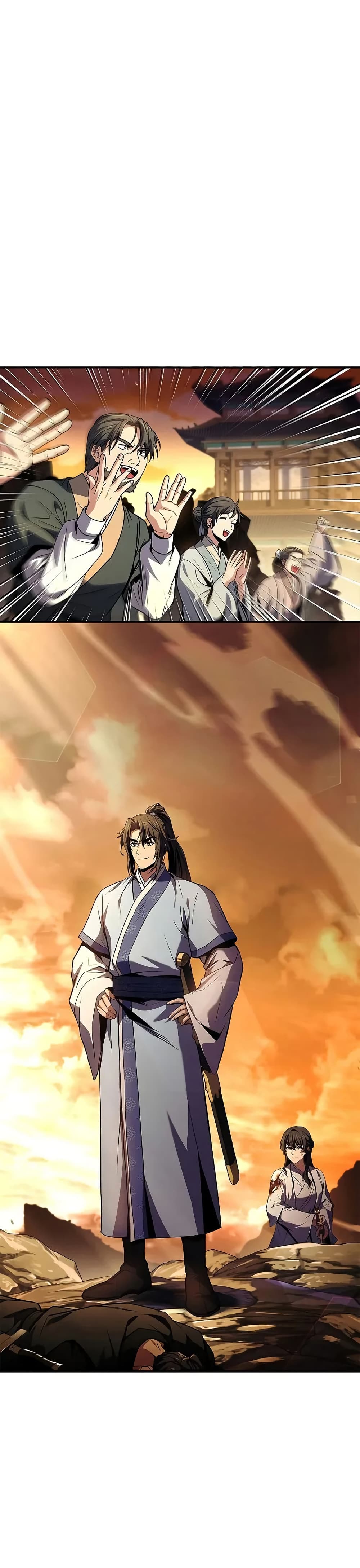 Reincarnated Escort Warrior ตอนที่ 74 29