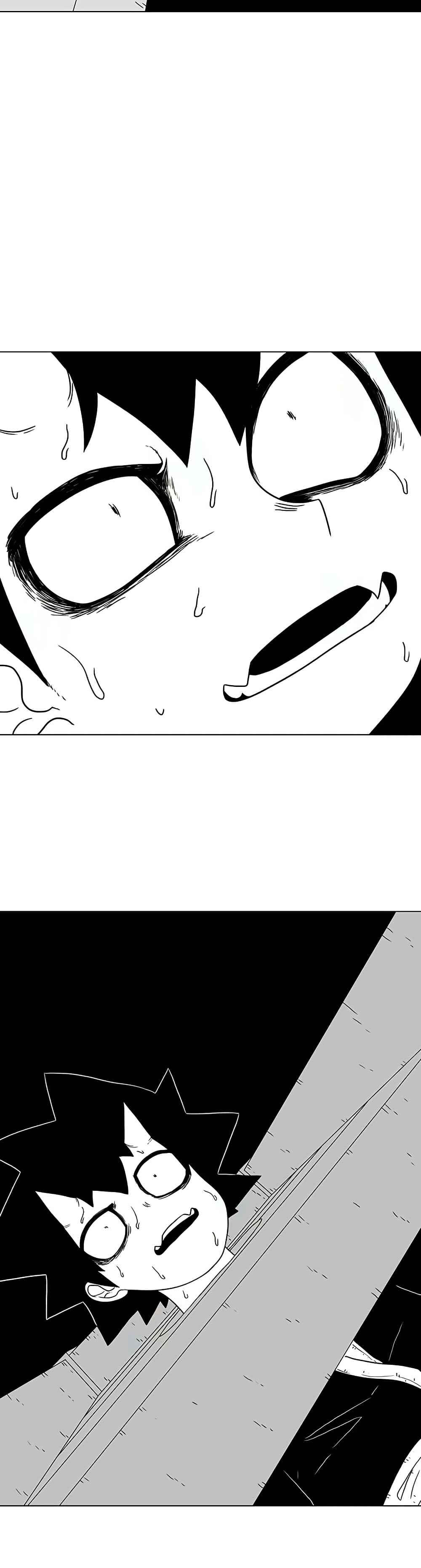 The Gray Mark ตอนที่ 27 5