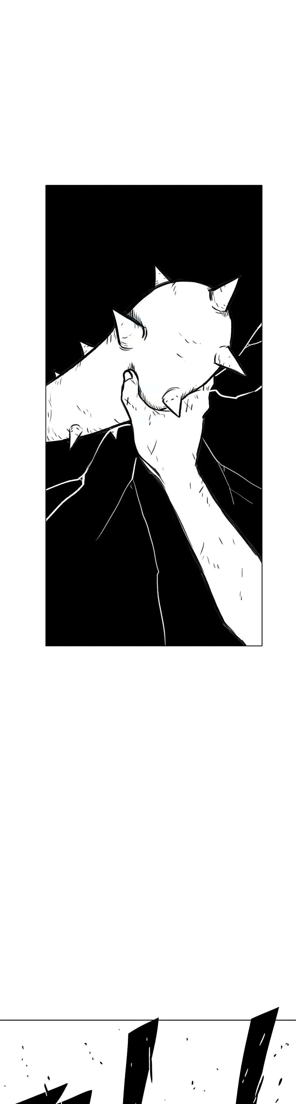 The Gray Mark ตอนที่ 27 16