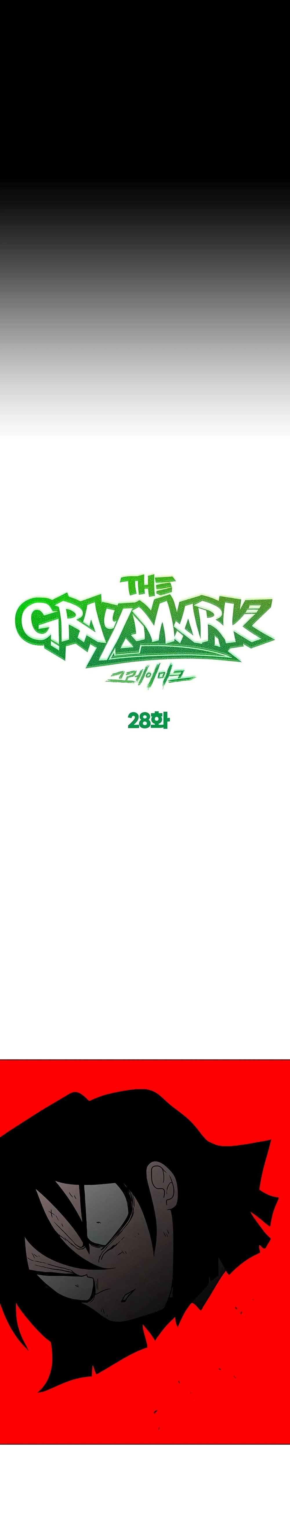 The Gray Mark ตอนที่ 28 8