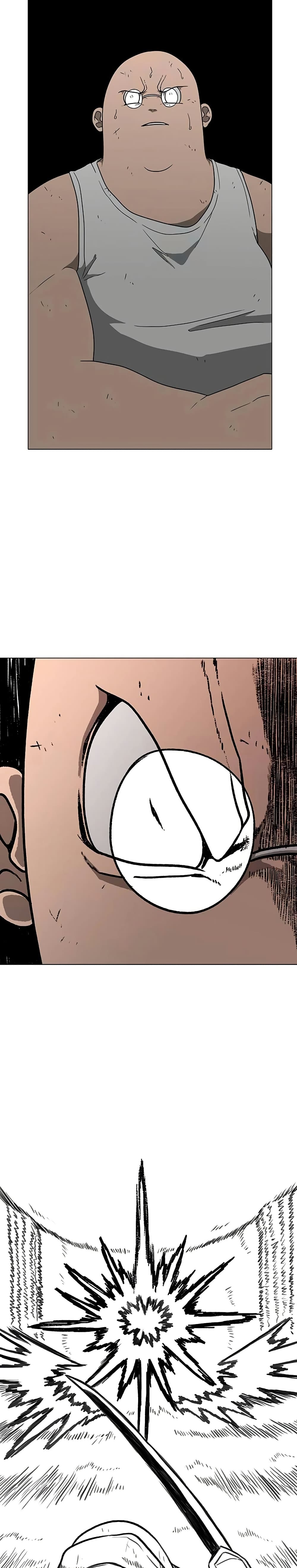 The Gray Mark ตอนที่ 28 24