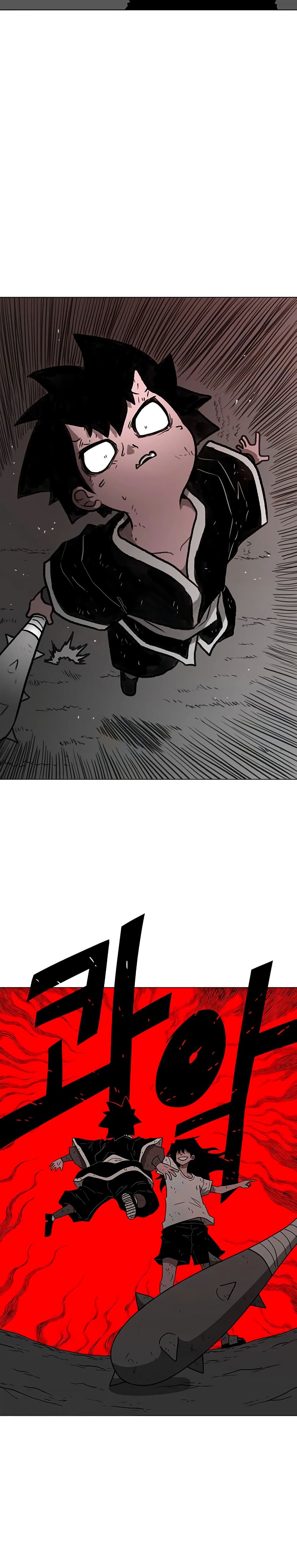 The Gray Mark ตอนที่ 28 31
