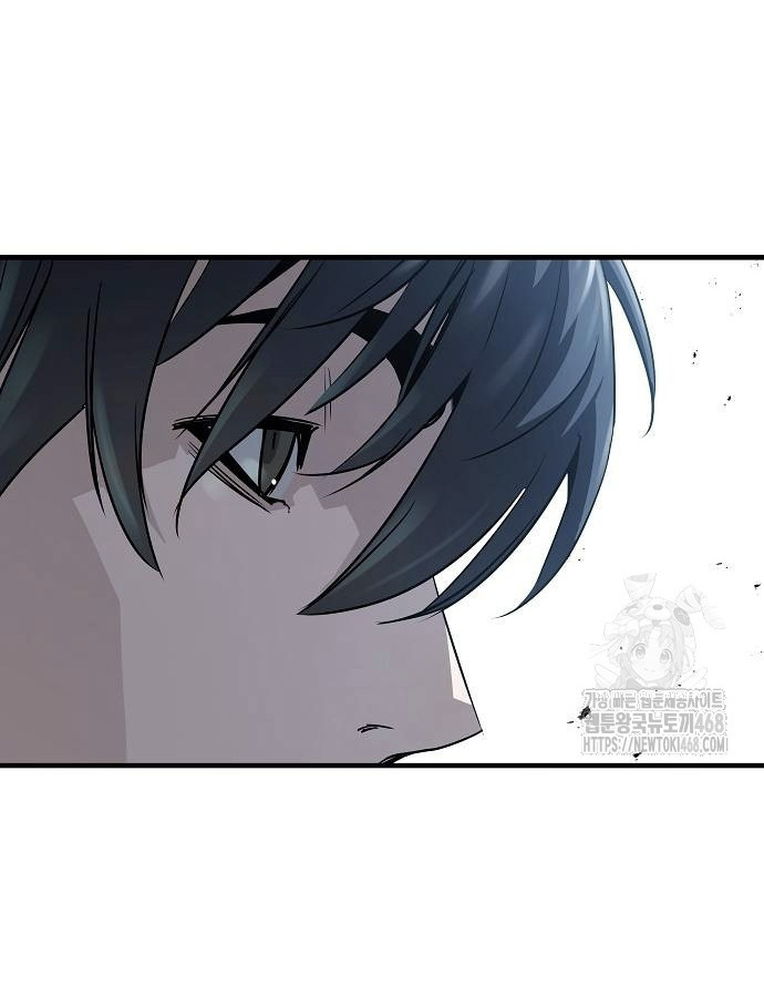 Absolute Regression ตอนที่ 33 62