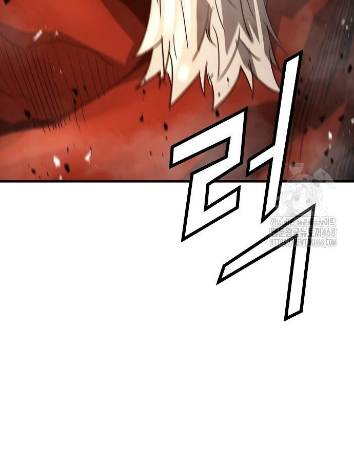 Absolute Regression ตอนที่ 33 109