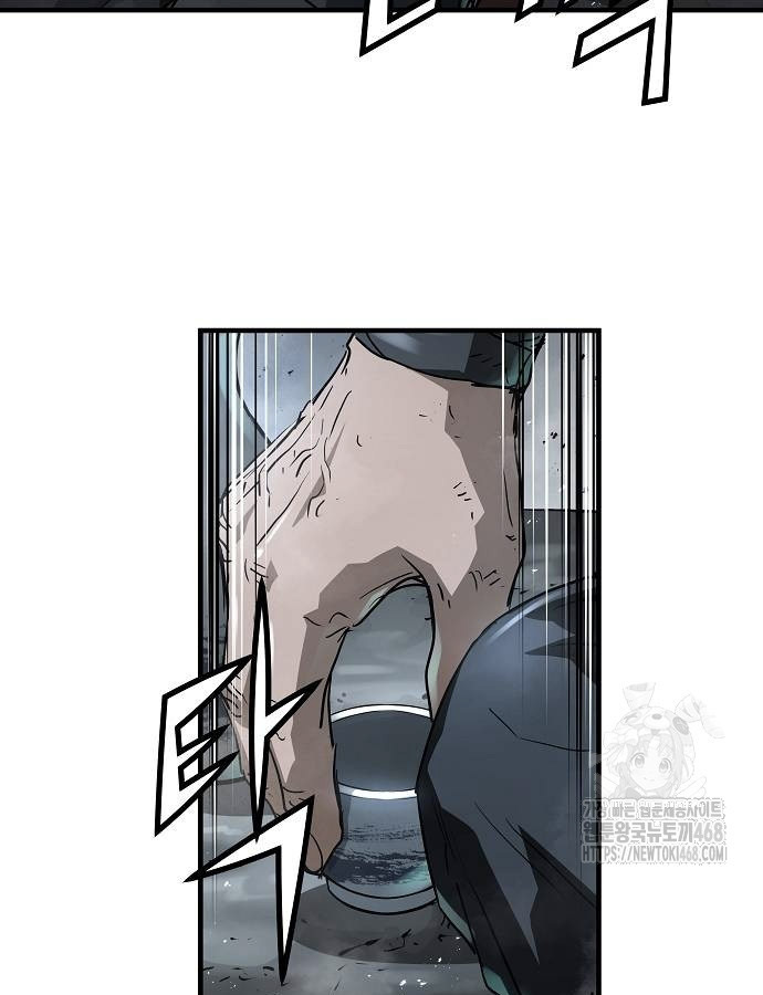 Absolute Regression ตอนที่ 33 114