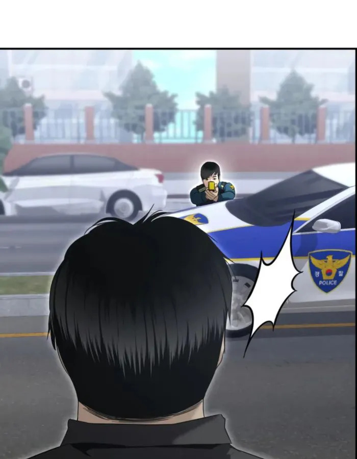 The Cop Is Too Strong ตอนที่ 15 5