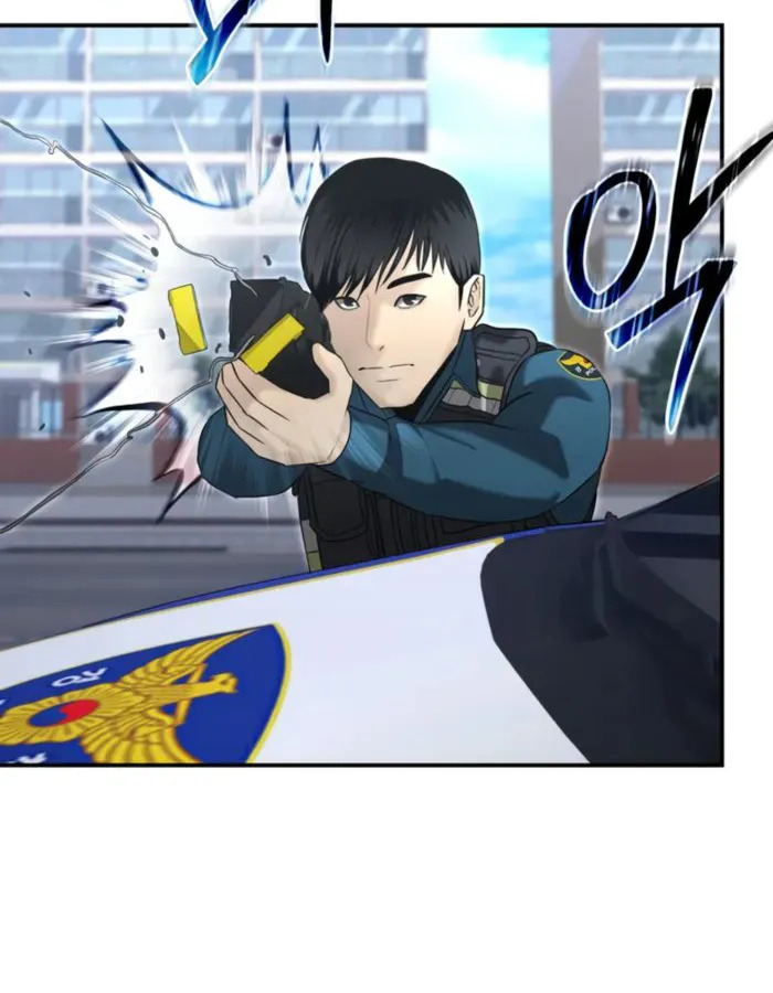 The Cop Is Too Strong ตอนที่ 15 7