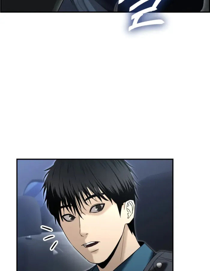 The Cop Is Too Strong ตอนที่ 15 13