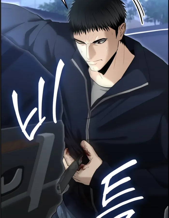 The Cop Is Too Strong ตอนที่ 15 12