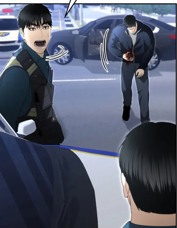 The Cop Is Too Strong ตอนที่ 15 15