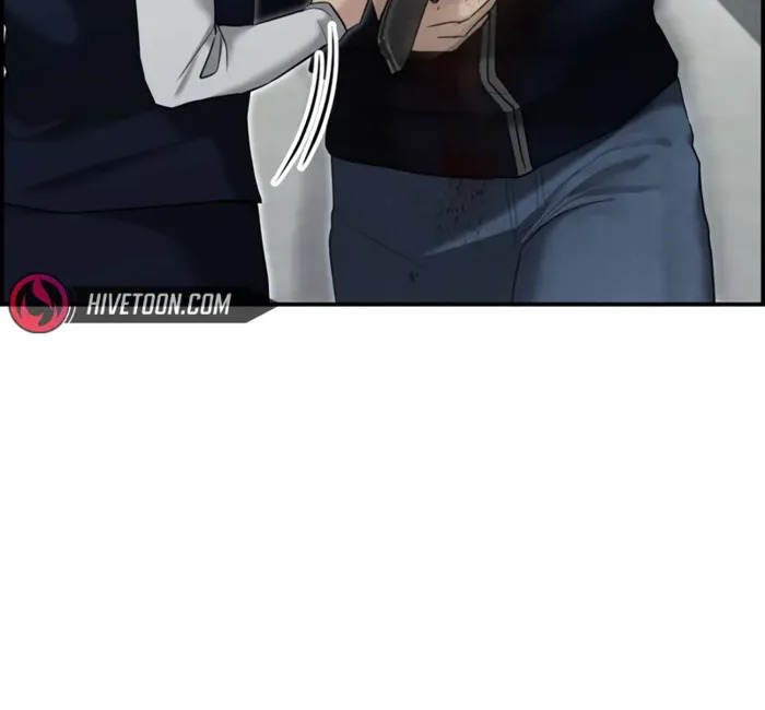 The Cop Is Too Strong ตอนที่ 15 28