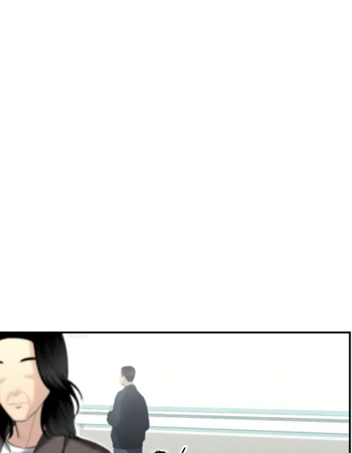 The Cop Is Too Strong ตอนที่ 15 32
