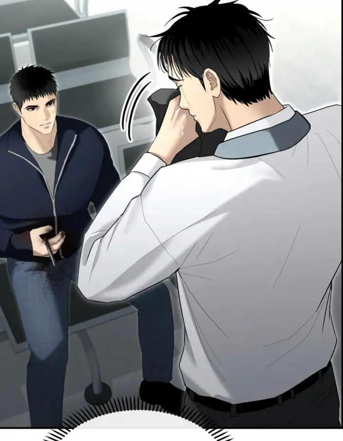 The Cop Is Too Strong ตอนที่ 15 47