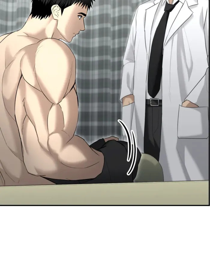 The Cop Is Too Strong ตอนที่ 15 53