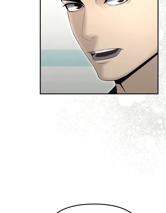 The Cop Is Too Strong ตอนที่ 15 65