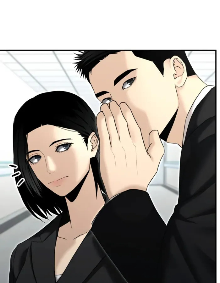 The Cop Is Too Strong ตอนที่ 15 95