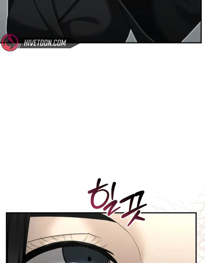The Cop Is Too Strong ตอนที่ 15 96