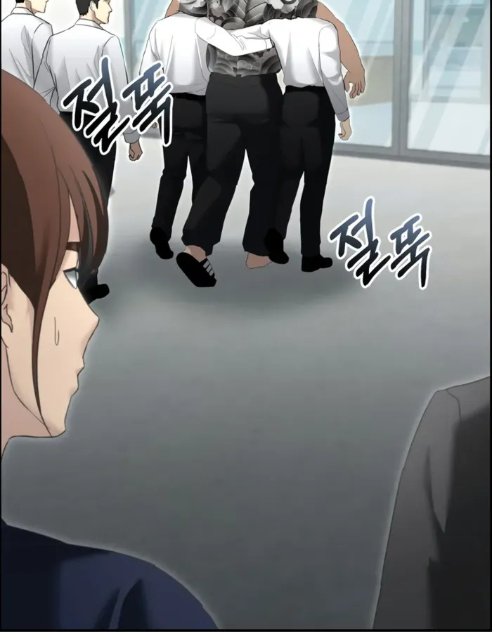 The Cop Is Too Strong ตอนที่ 15 131