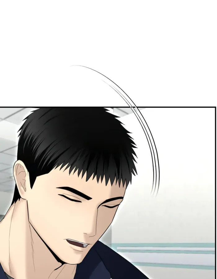 The Cop Is Too Strong ตอนที่ 15 163
