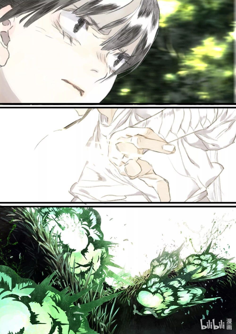 Song of the Sky Walkers ตอนที่ 60 7