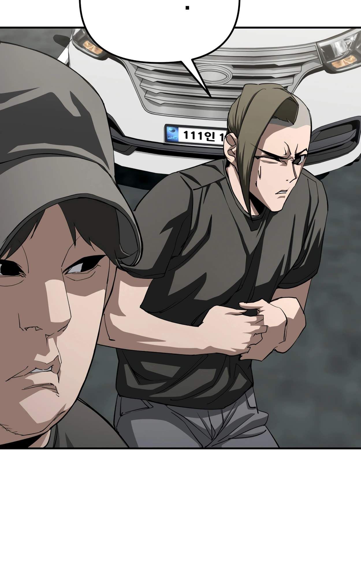 99 Boss ตอนที่ 28 84