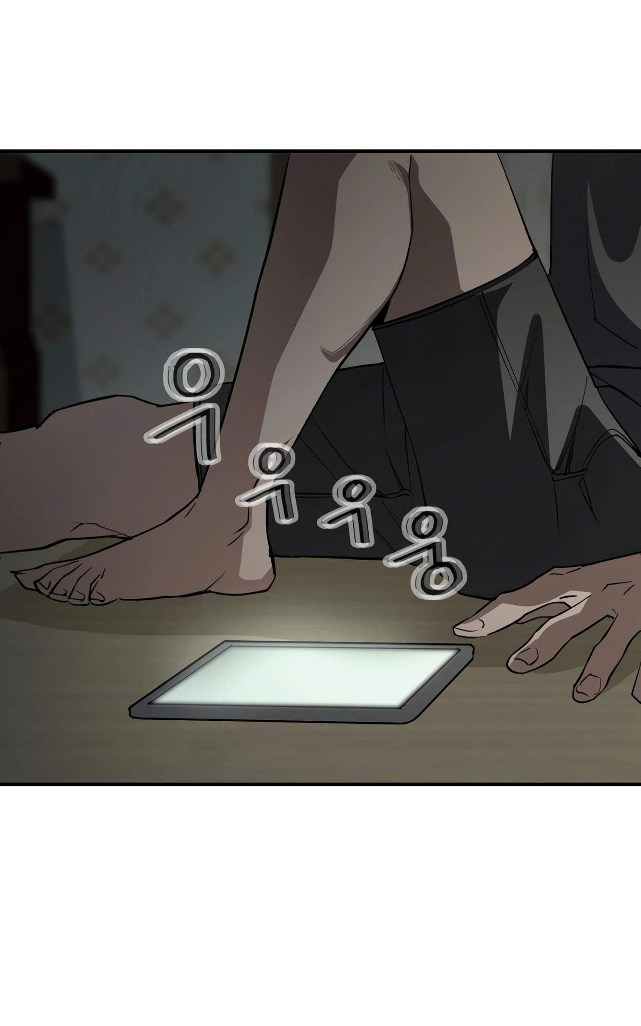 99 Boss ตอนที่ 28 127