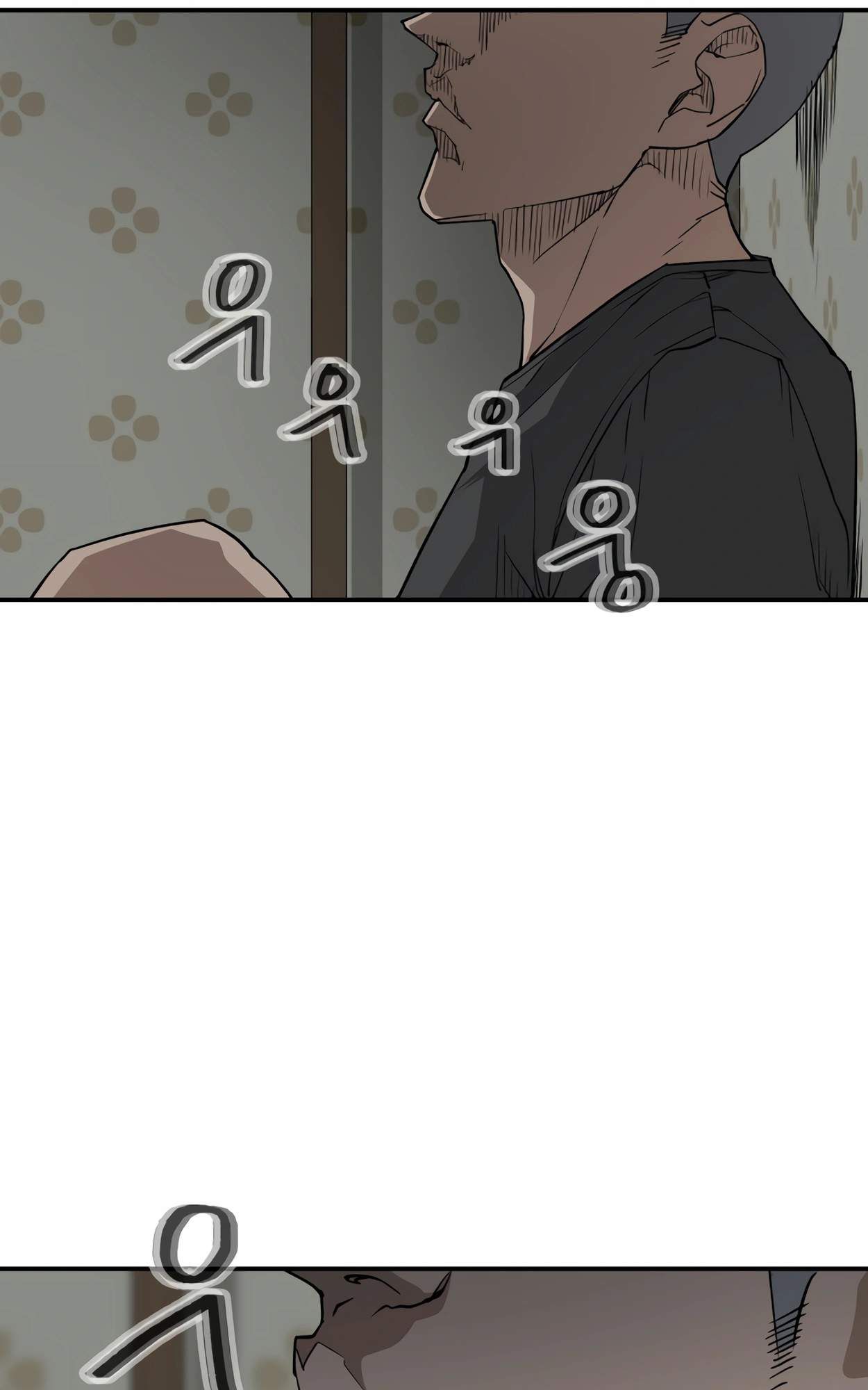 99 Boss ตอนที่ 28 128
