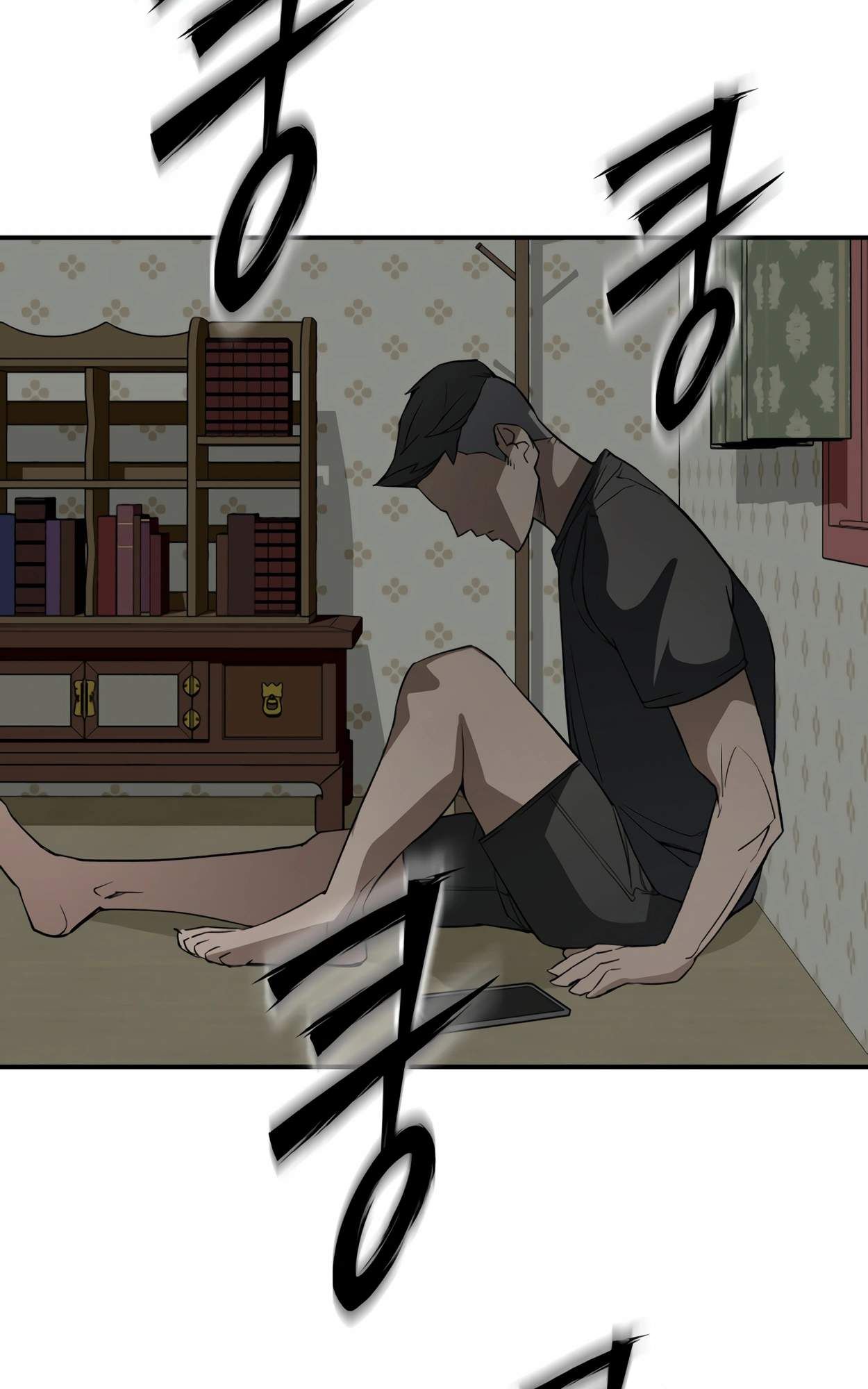 99 Boss ตอนที่ 28 144