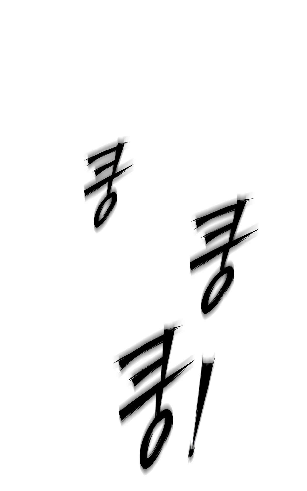 99 Boss ตอนที่ 28 142