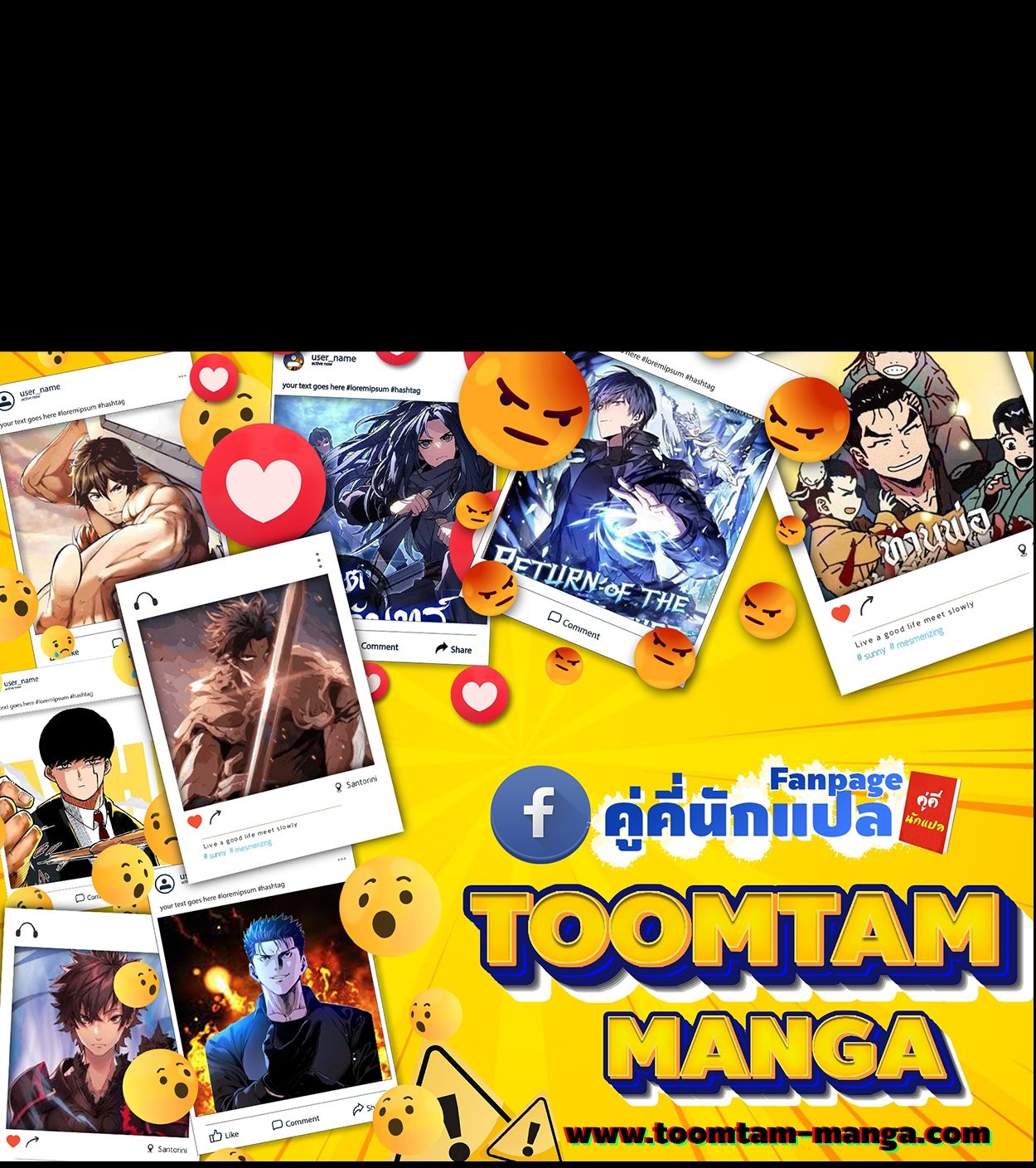 99 Boss ตอนที่ 28 159