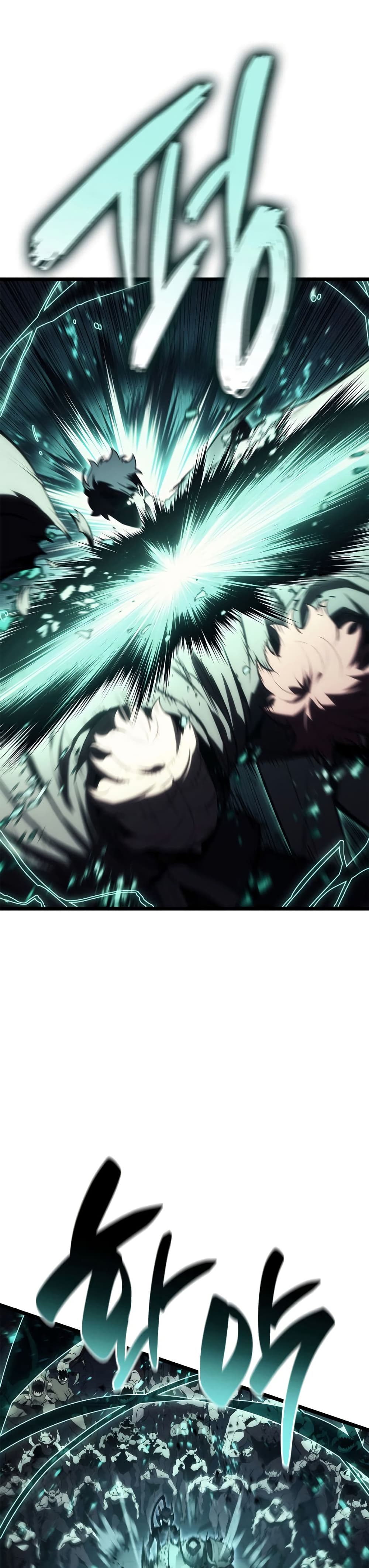 The Return of the Disaster-Class Hero ตอนที่ 111 38